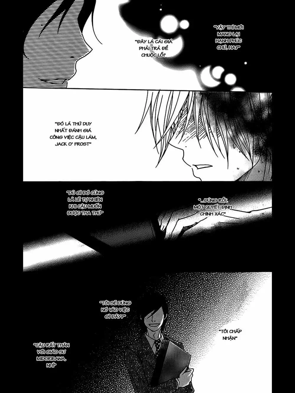 Truyện Tranh Điện Kích Daisy - Dengeki Daisy trang 6