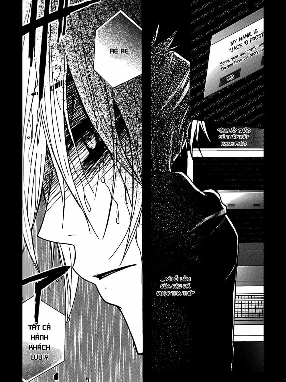 Truyện Tranh Điện Kích Daisy - Dengeki Daisy trang 6