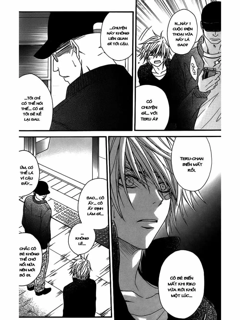 Truyện Tranh Điện Kích Daisy - Dengeki Daisy trang 6