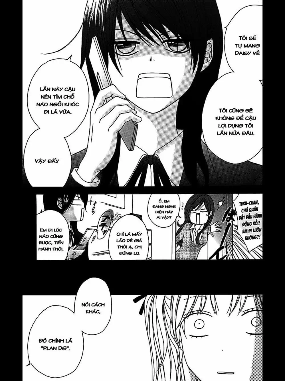 Truyện Tranh Điện Kích Daisy - Dengeki Daisy trang 6
