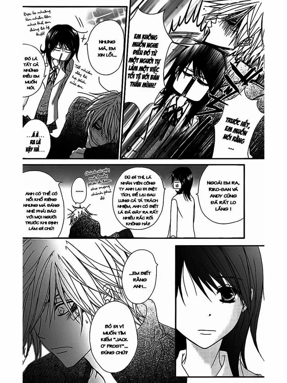 Truyện Tranh Điện Kích Daisy - Dengeki Daisy trang 6