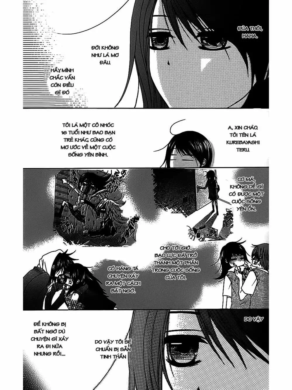 Truyện Tranh Điện Kích Daisy - Dengeki Daisy trang 6