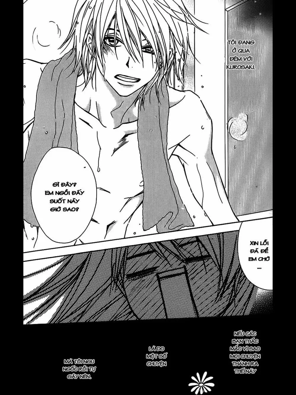 Truyện Tranh Điện Kích Daisy - Dengeki Daisy trang 6