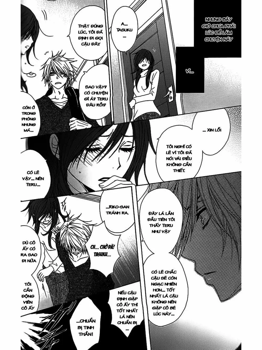 Truyện Tranh Điện Kích Daisy - Dengeki Daisy trang 6