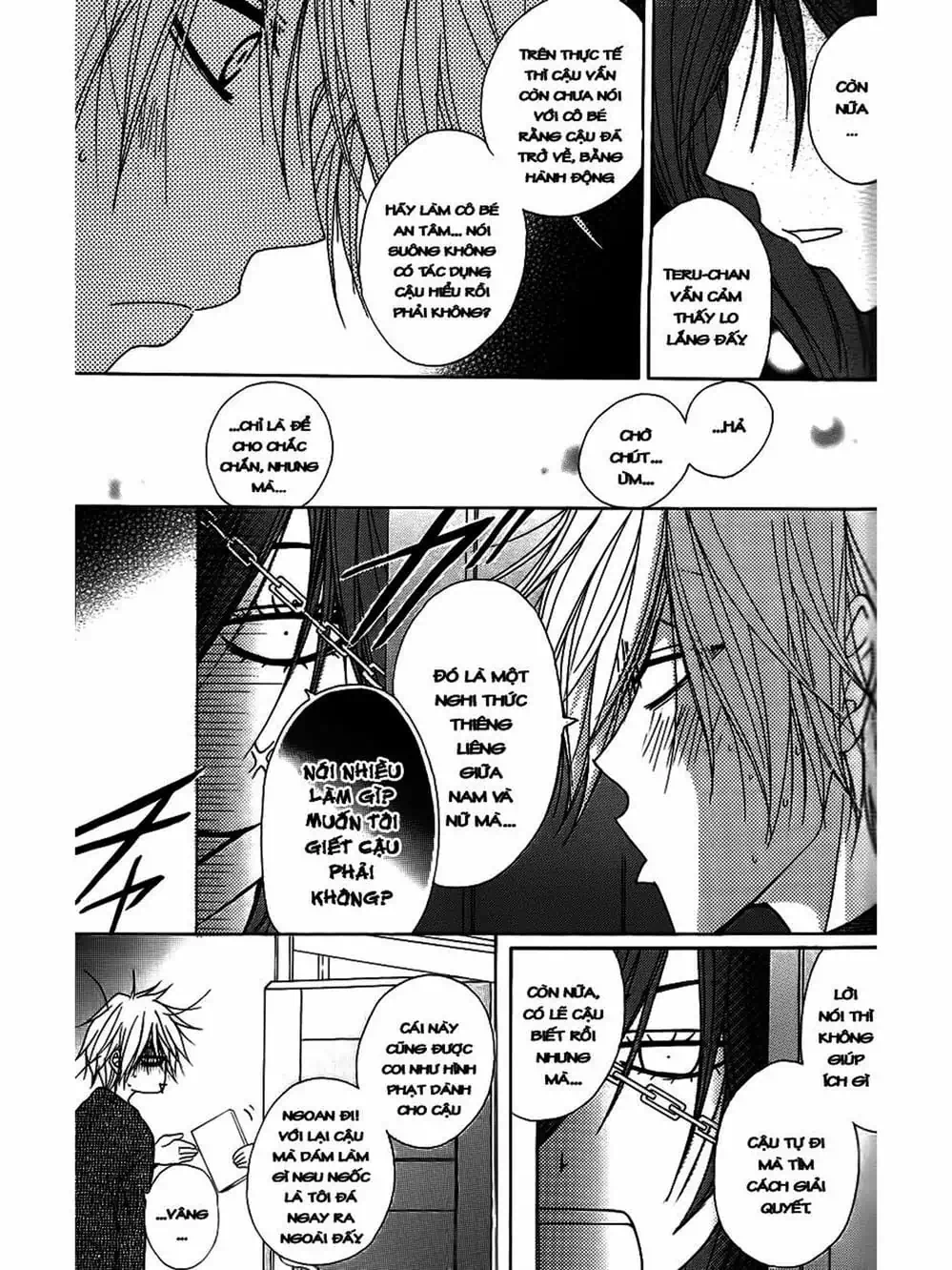 Truyện Tranh Điện Kích Daisy - Dengeki Daisy trang 6