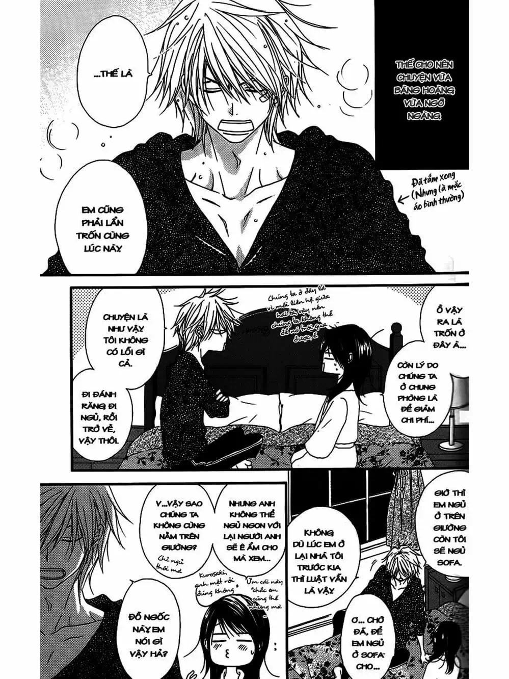 Truyện Tranh Điện Kích Daisy - Dengeki Daisy trang 6