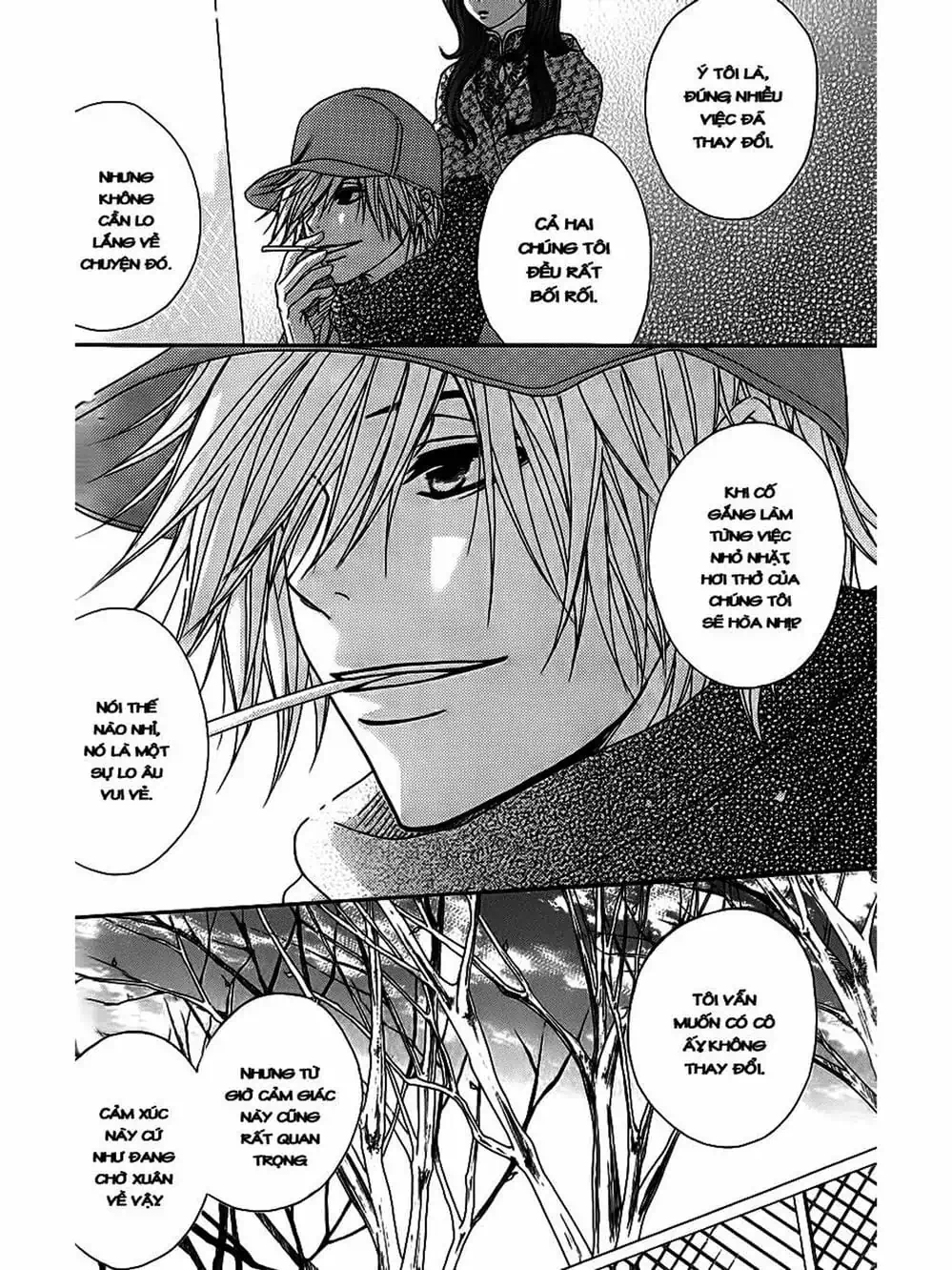 Truyện Tranh Điện Kích Daisy - Dengeki Daisy trang 6