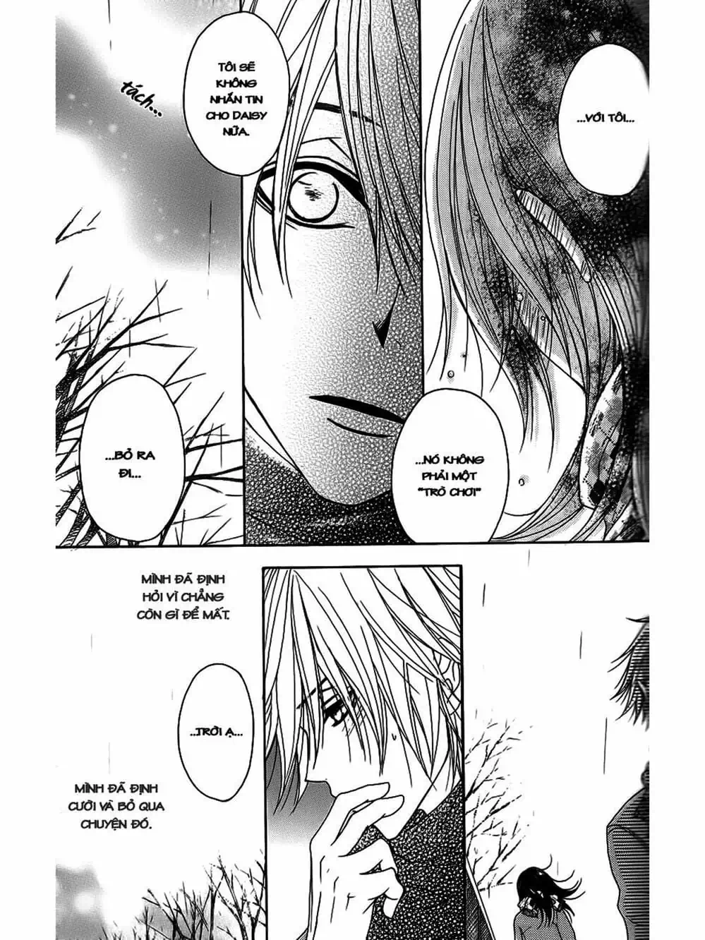 Truyện Tranh Điện Kích Daisy - Dengeki Daisy trang 6