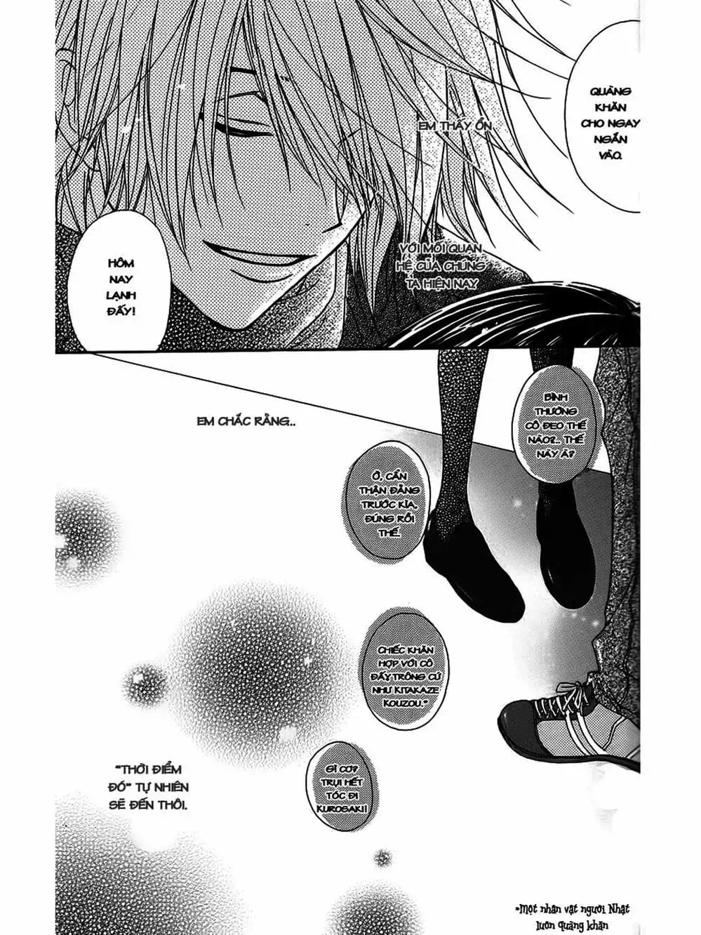 Truyện Tranh Điện Kích Daisy - Dengeki Daisy trang 6