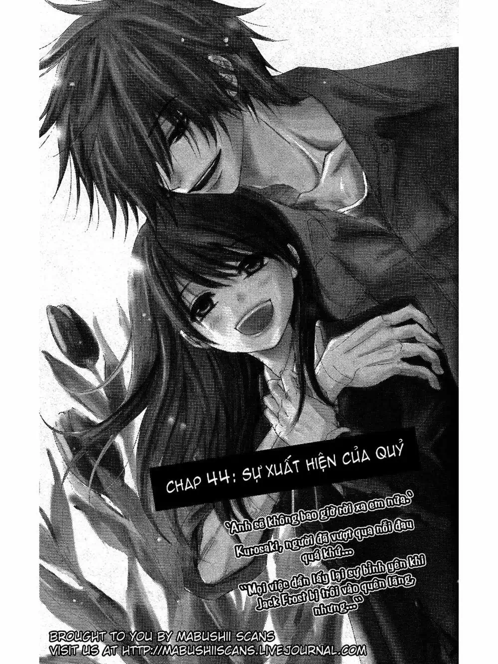 Truyện Tranh Điện Kích Daisy - Dengeki Daisy trang 6