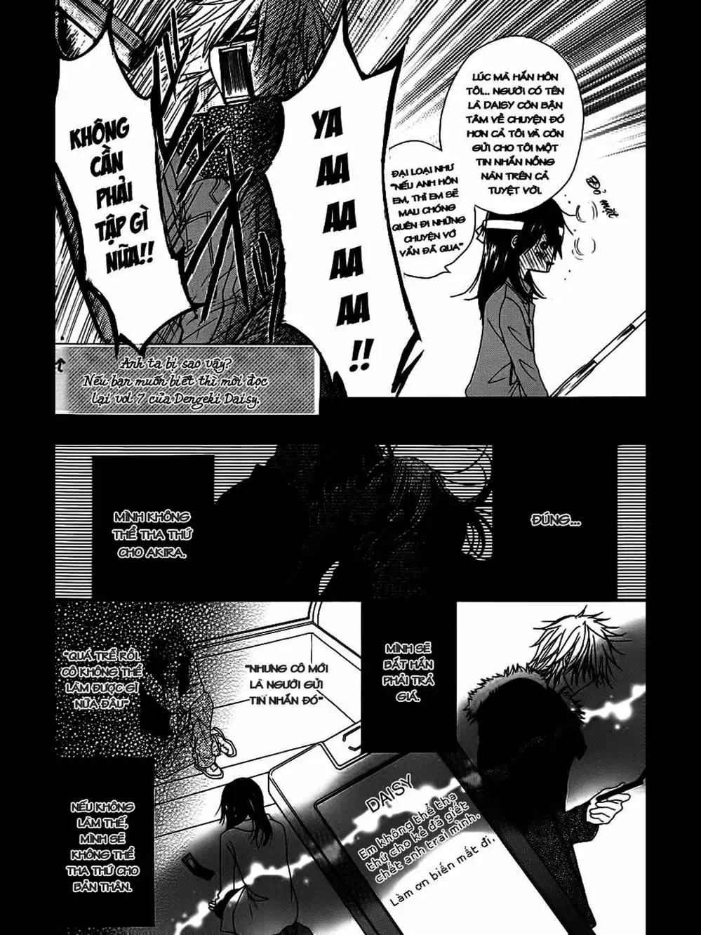 Truyện Tranh Điện Kích Daisy - Dengeki Daisy trang 6