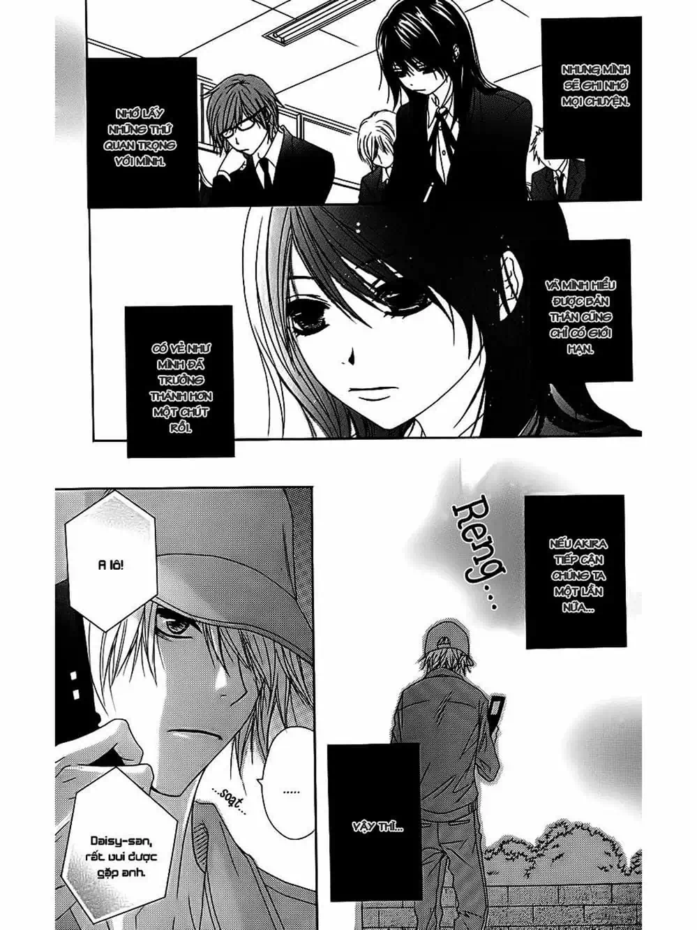 Truyện Tranh Điện Kích Daisy - Dengeki Daisy trang 6