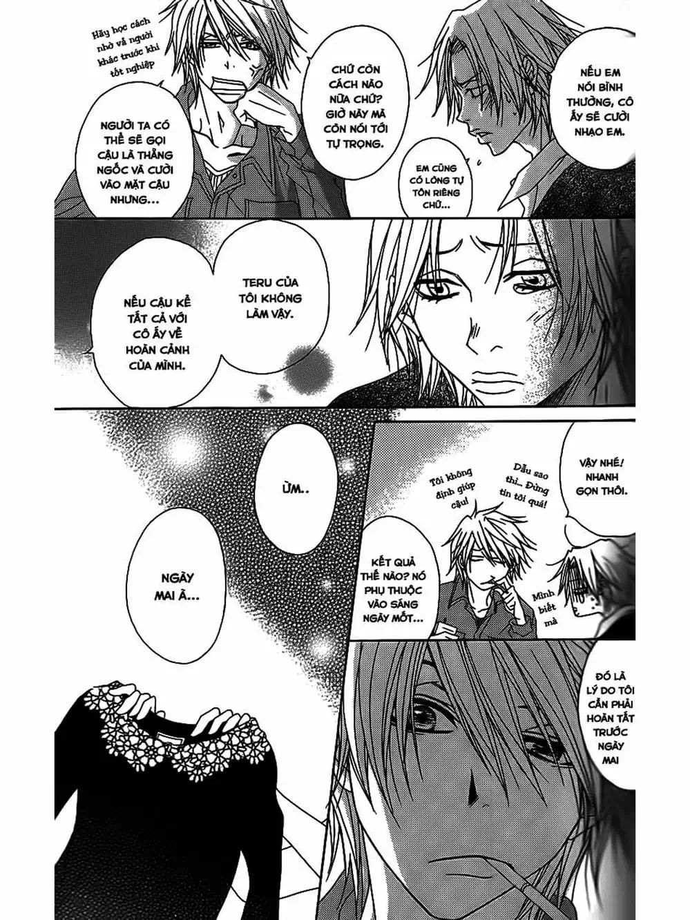 Truyện Tranh Điện Kích Daisy - Dengeki Daisy trang 6