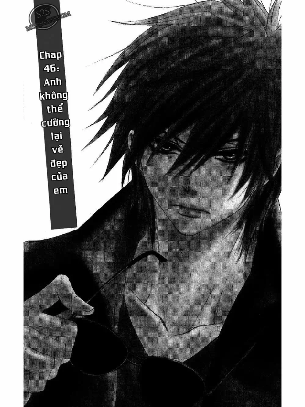 Truyện Tranh Điện Kích Daisy - Dengeki Daisy trang 6