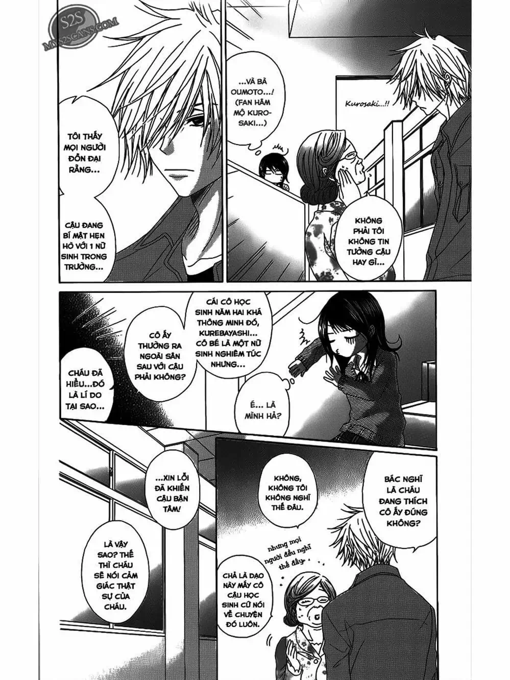 Truyện Tranh Điện Kích Daisy - Dengeki Daisy trang 6