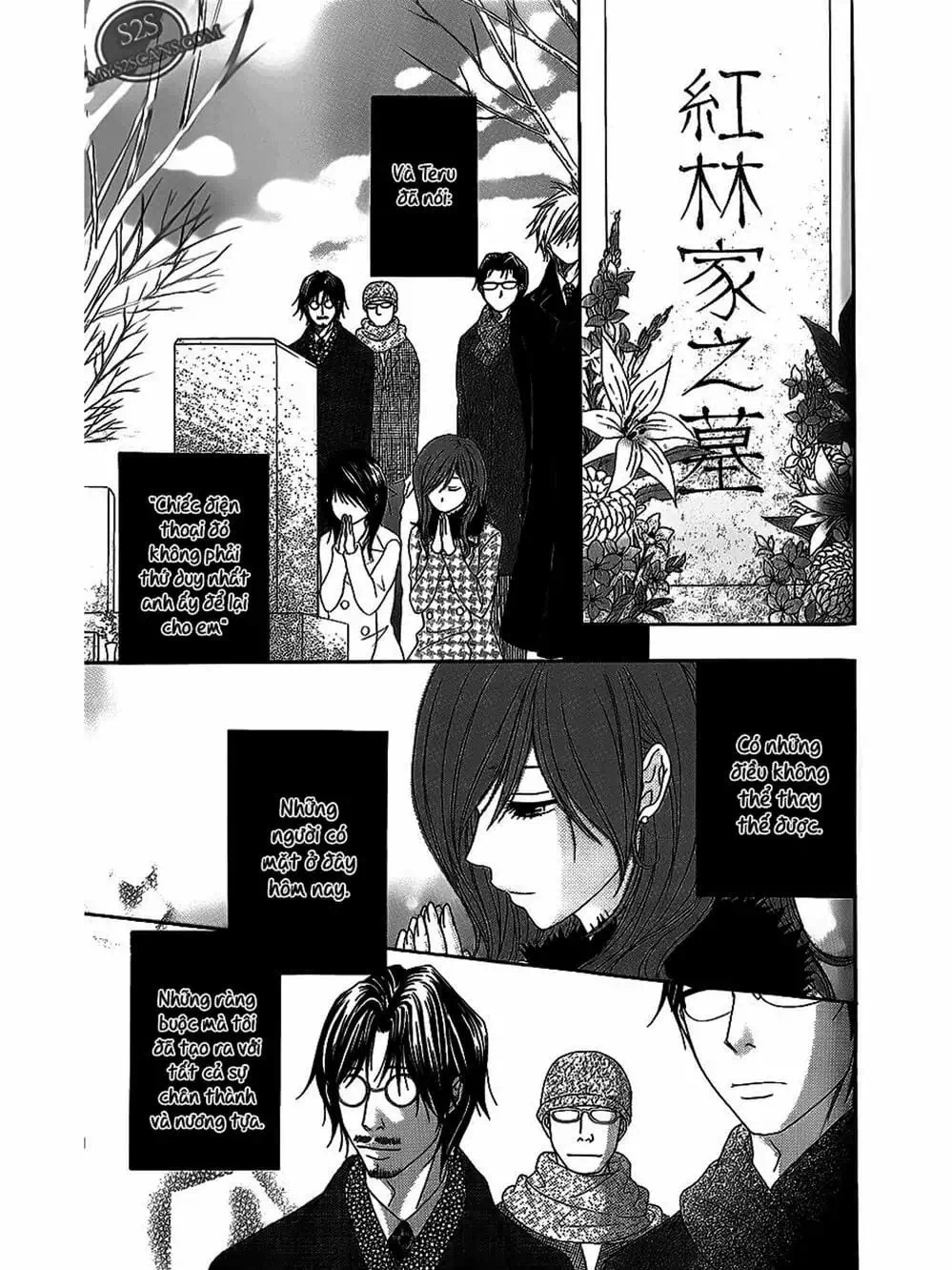 Truyện Tranh Điện Kích Daisy - Dengeki Daisy trang 6