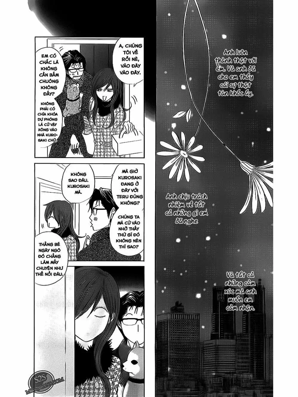 Truyện Tranh Điện Kích Daisy - Dengeki Daisy trang 6