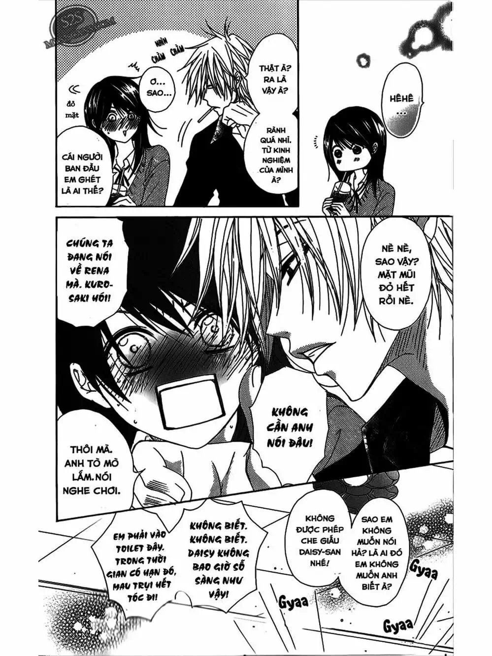 Truyện Tranh Điện Kích Daisy - Dengeki Daisy trang 6