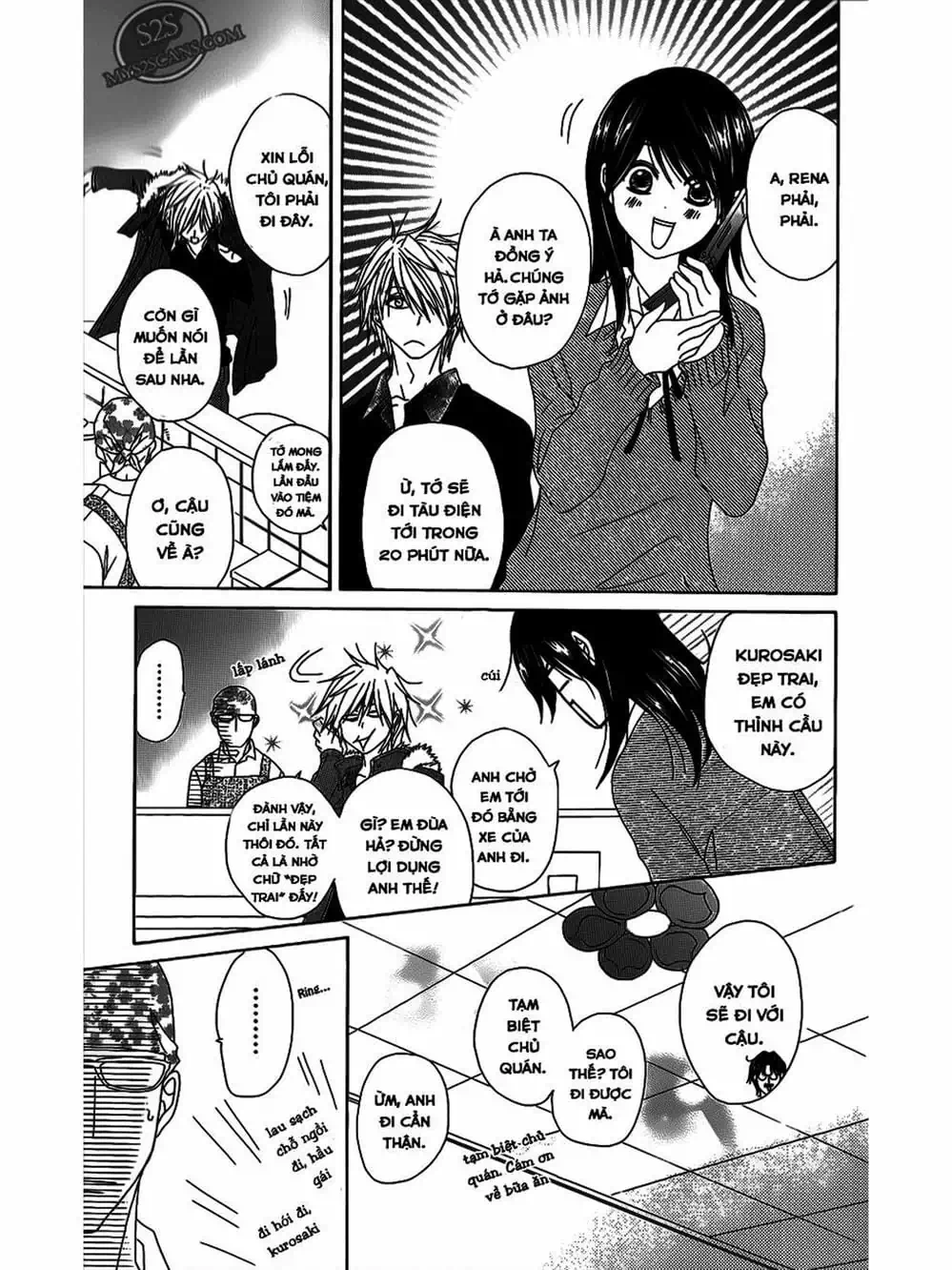 Truyện Tranh Điện Kích Daisy - Dengeki Daisy trang 6