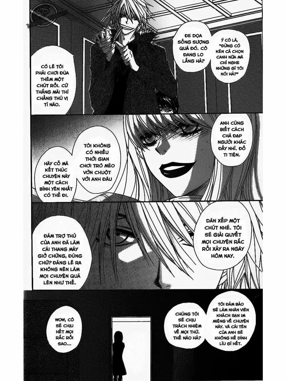 Truyện Tranh Điện Kích Daisy - Dengeki Daisy trang 6