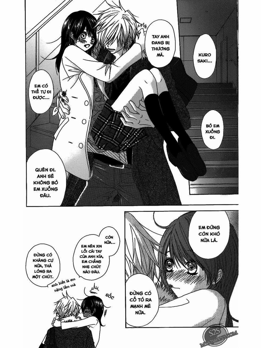 Truyện Tranh Điện Kích Daisy - Dengeki Daisy trang 6