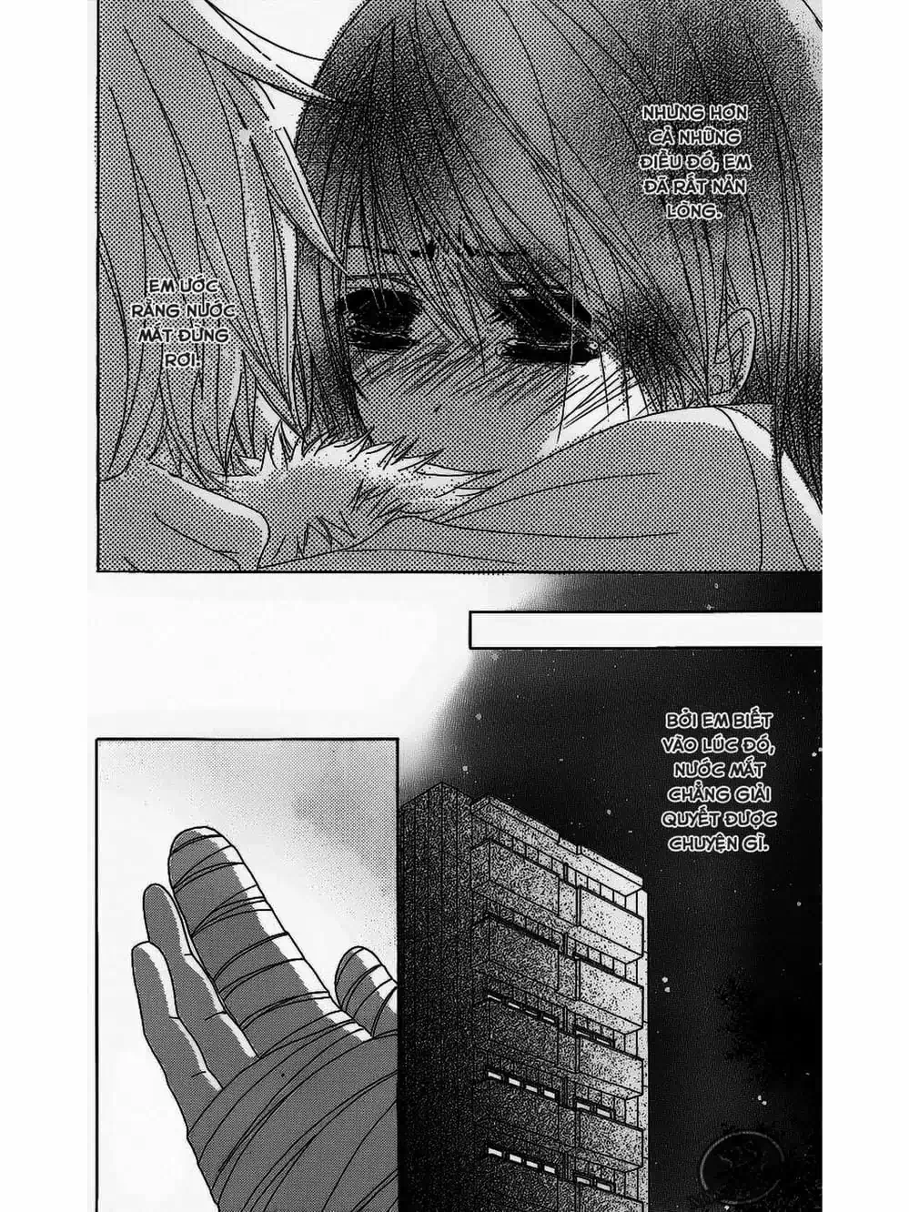 Truyện Tranh Điện Kích Daisy - Dengeki Daisy trang 6