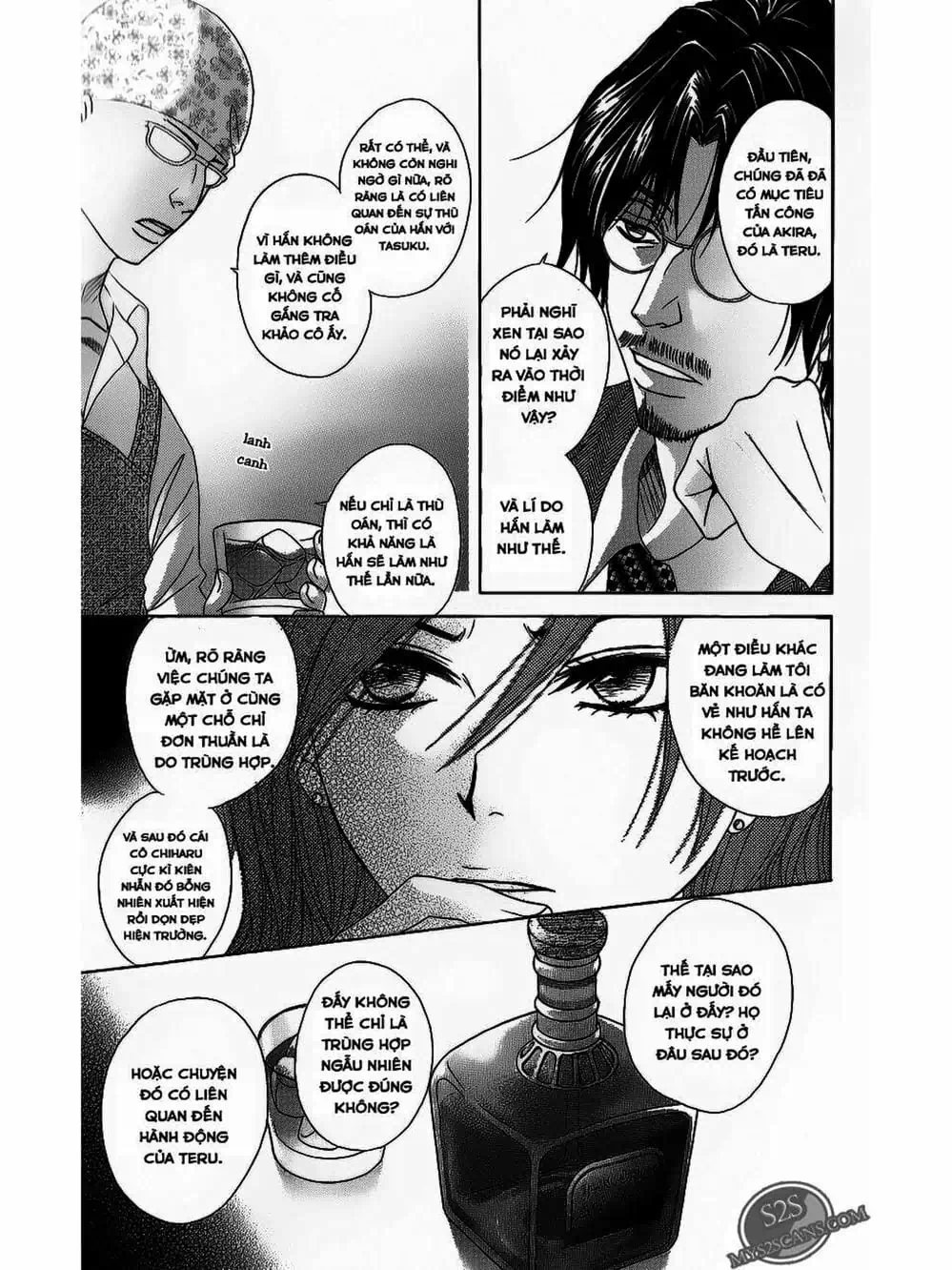 Truyện Tranh Điện Kích Daisy - Dengeki Daisy trang 6