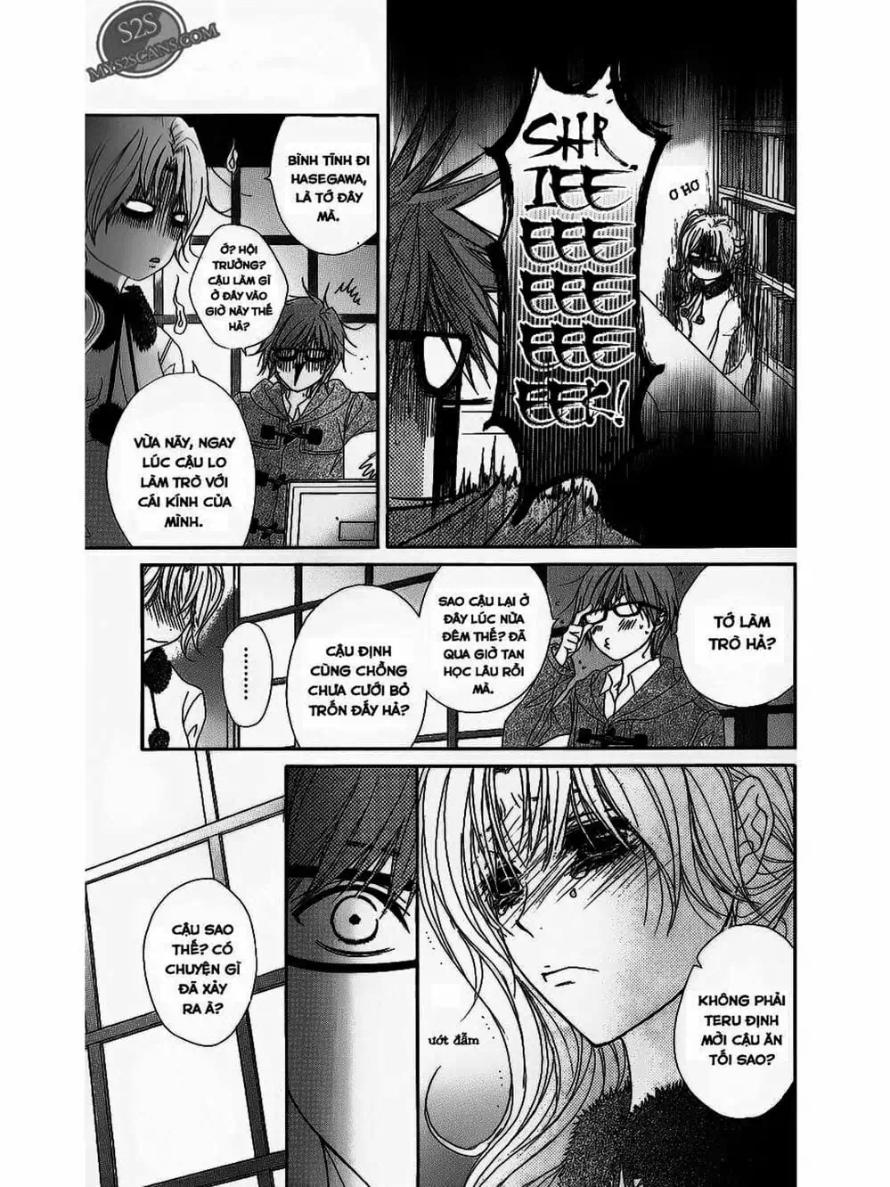 Truyện Tranh Điện Kích Daisy - Dengeki Daisy trang 6