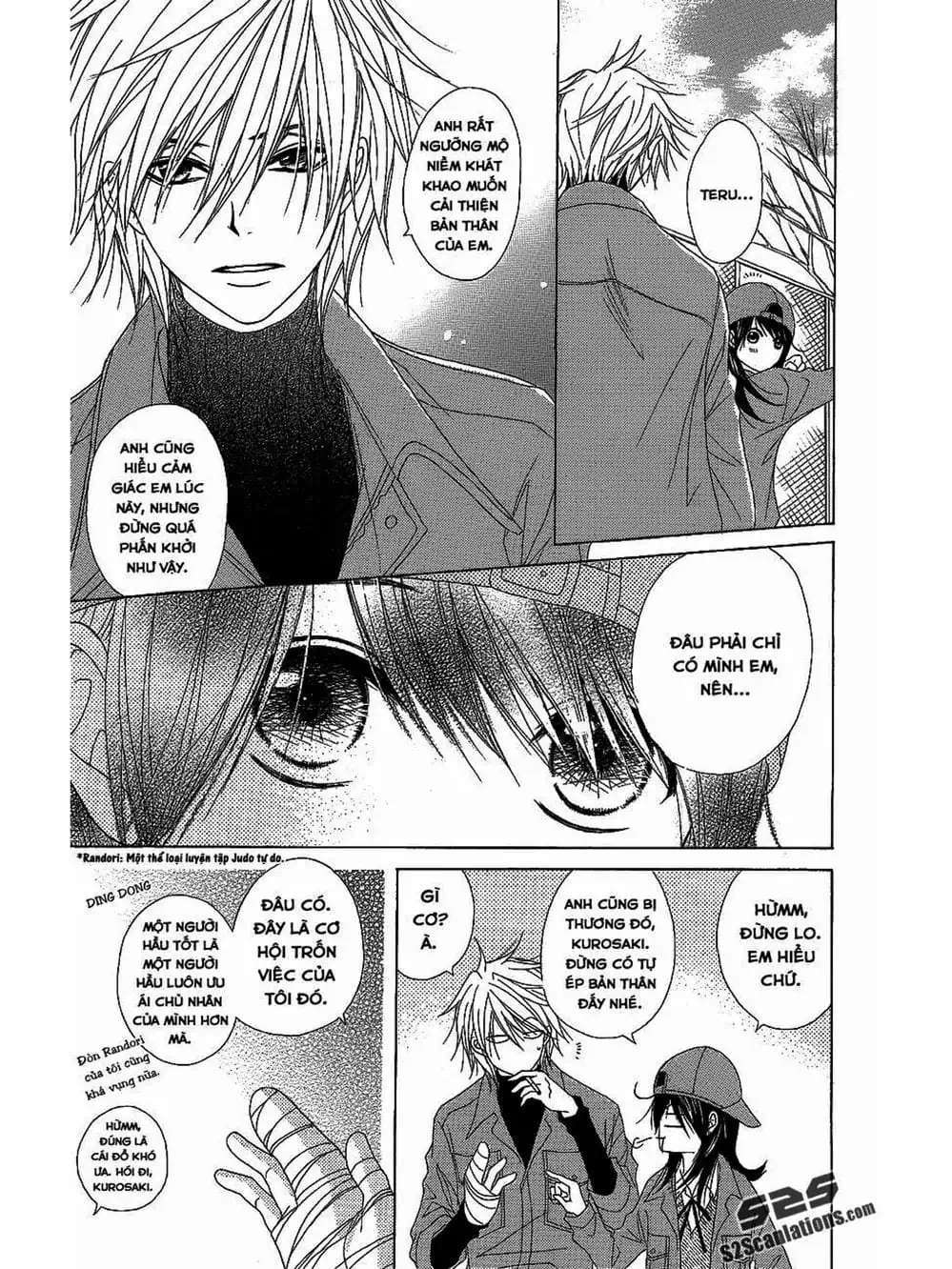 Truyện Tranh Điện Kích Daisy - Dengeki Daisy trang 6