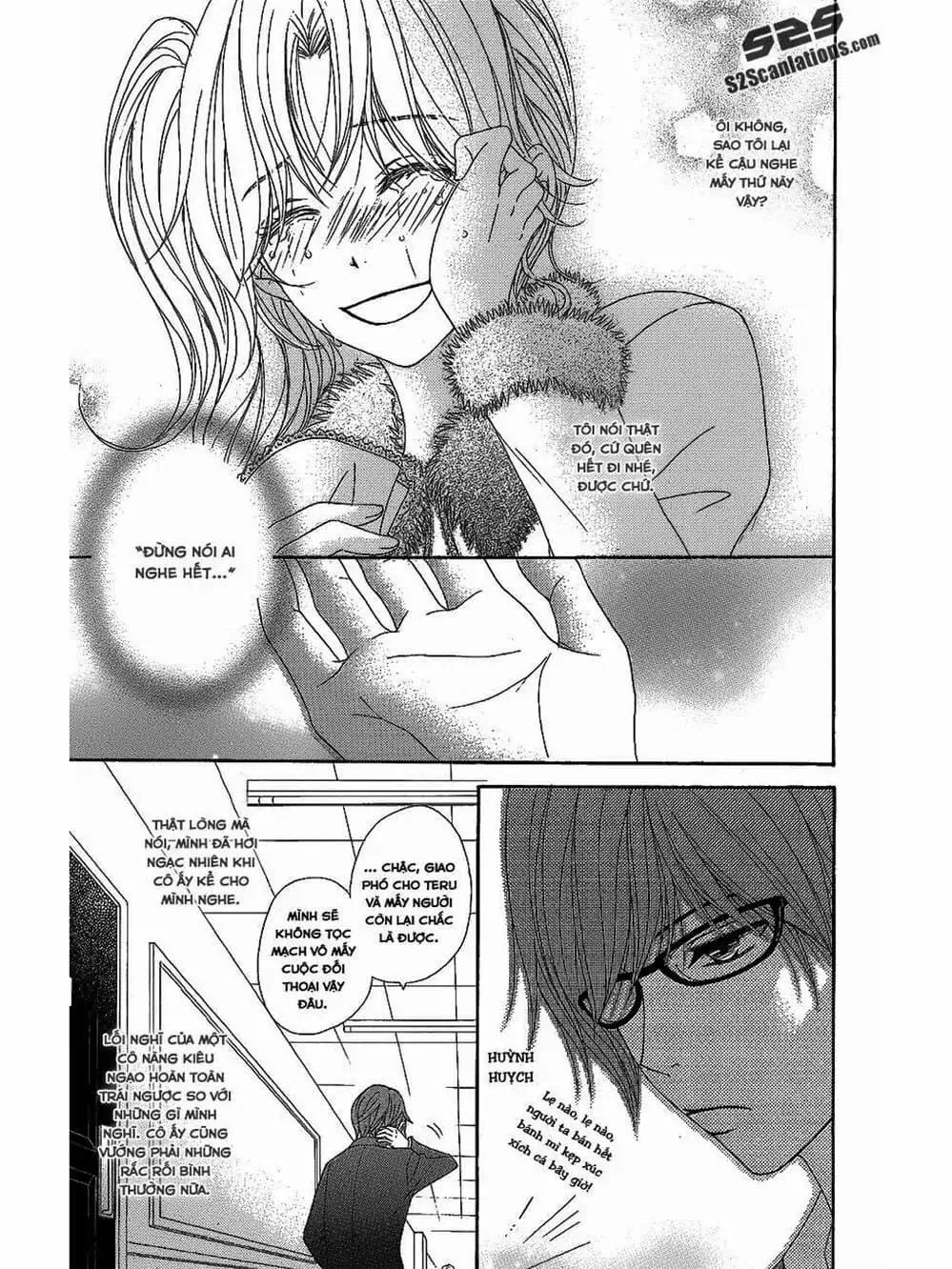 Truyện Tranh Điện Kích Daisy - Dengeki Daisy trang 6