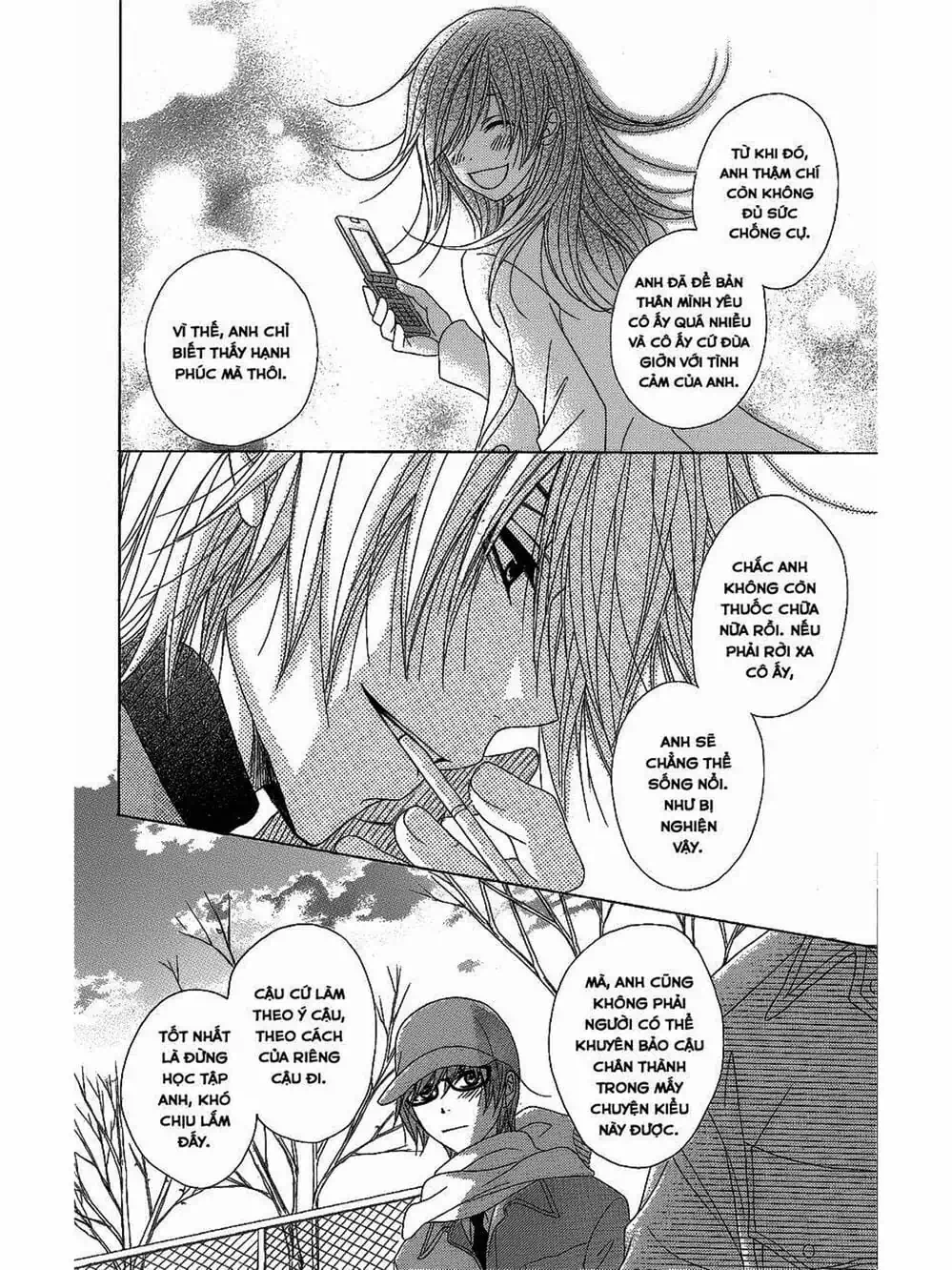 Truyện Tranh Điện Kích Daisy - Dengeki Daisy trang 6