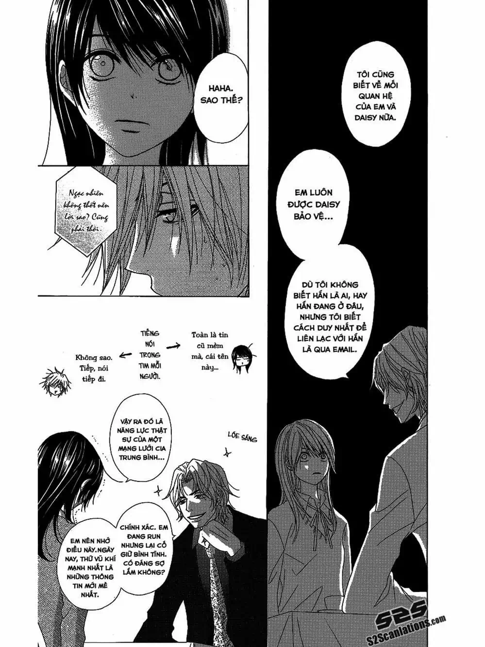 Truyện Tranh Điện Kích Daisy - Dengeki Daisy trang 6