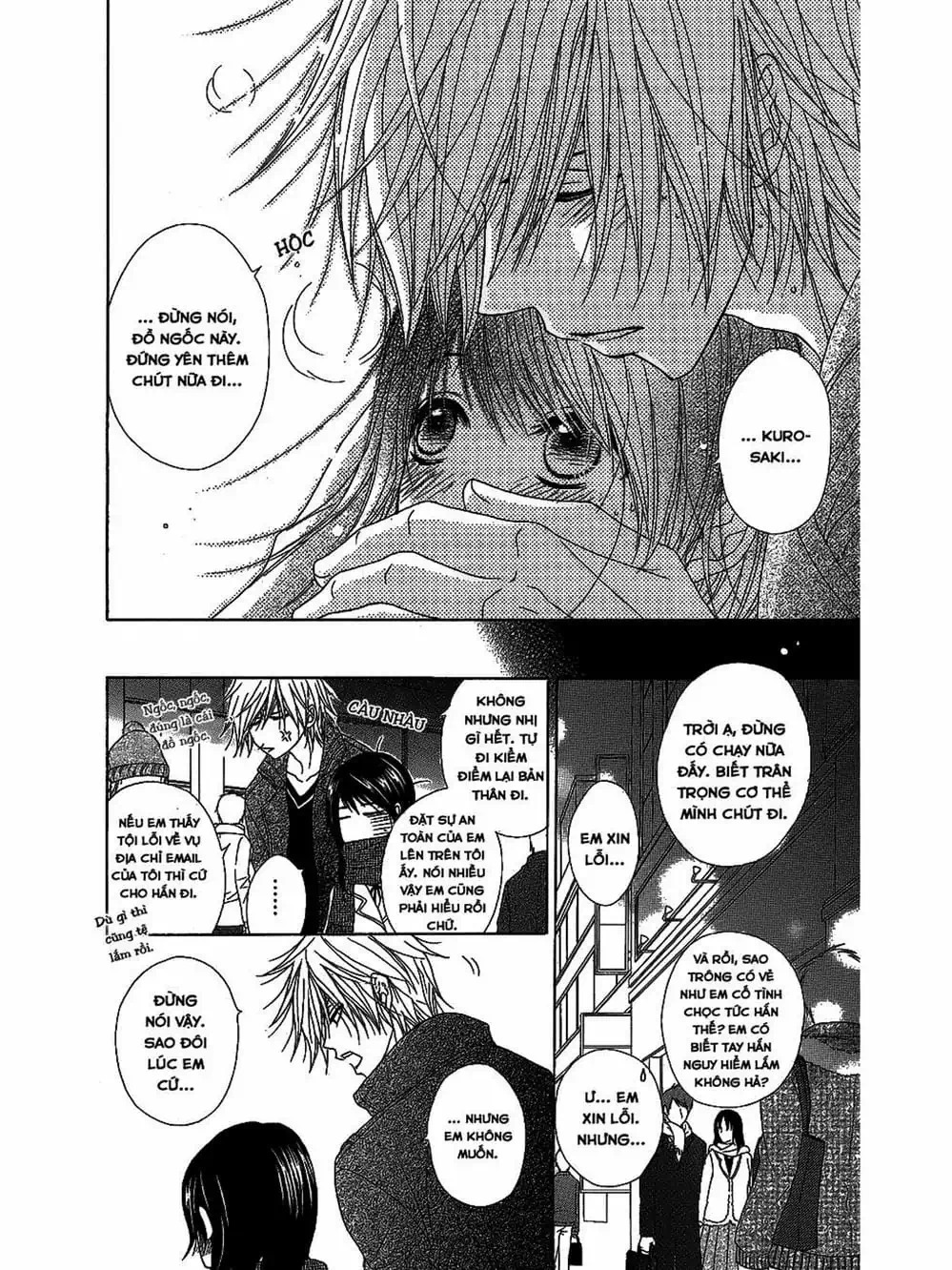 Truyện Tranh Điện Kích Daisy - Dengeki Daisy trang 6