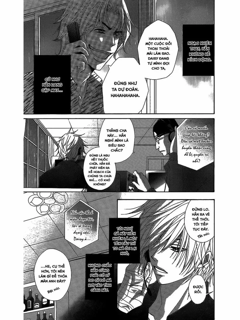 Truyện Tranh Điện Kích Daisy - Dengeki Daisy trang 6