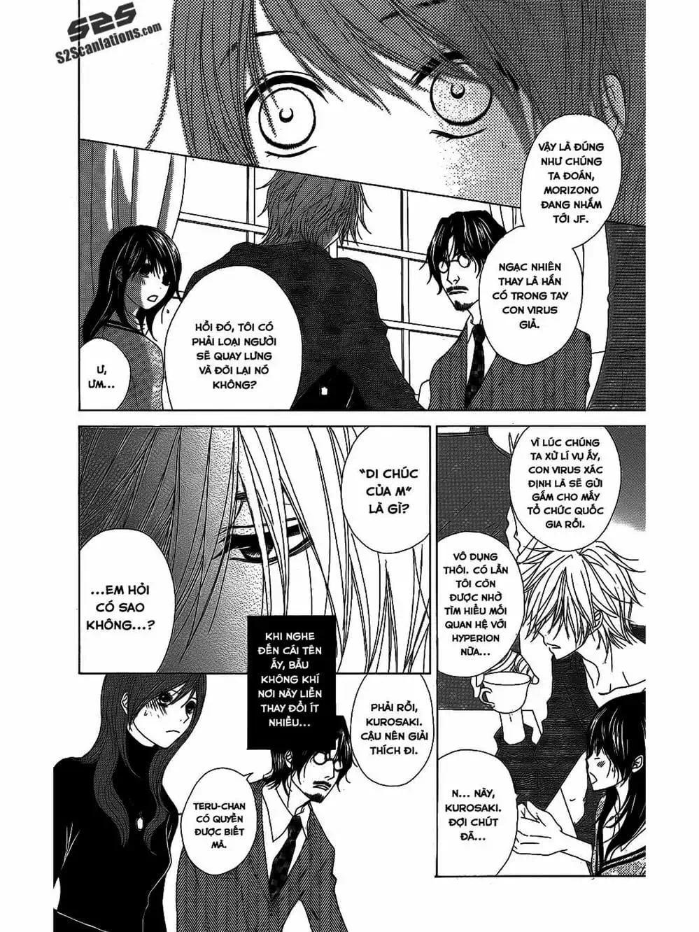 Truyện Tranh Điện Kích Daisy - Dengeki Daisy trang 6