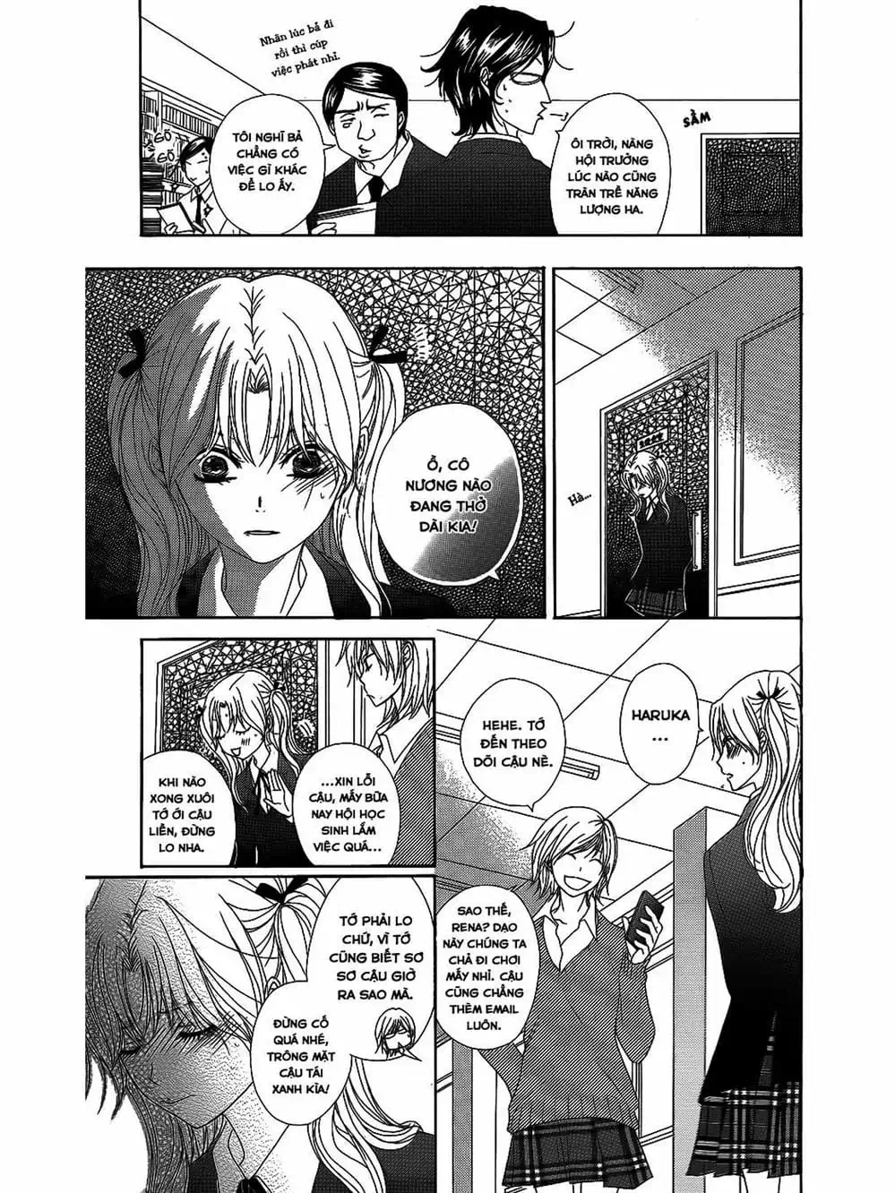 Truyện Tranh Điện Kích Daisy - Dengeki Daisy trang 6