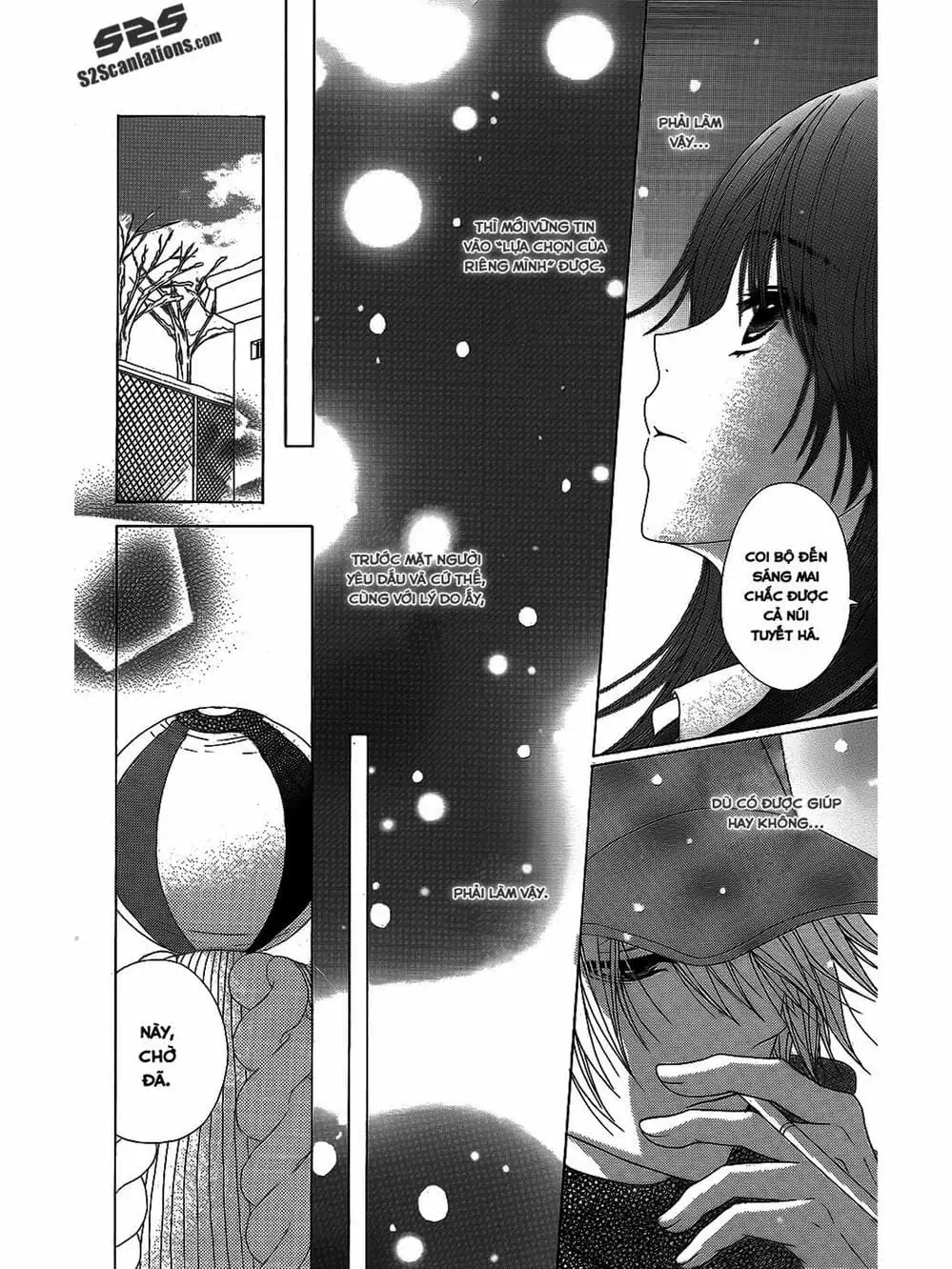 Truyện Tranh Điện Kích Daisy - Dengeki Daisy trang 6