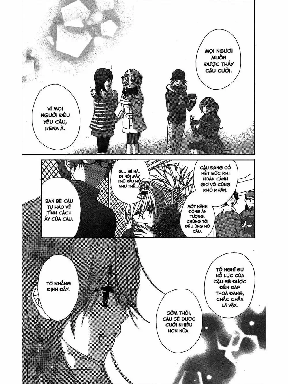 Truyện Tranh Điện Kích Daisy - Dengeki Daisy trang 6