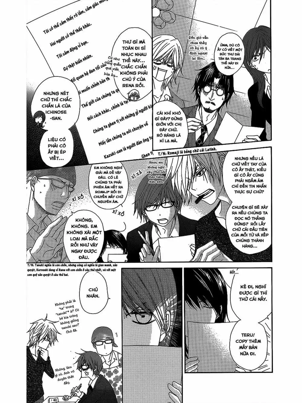 Truyện Tranh Điện Kích Daisy - Dengeki Daisy trang 6