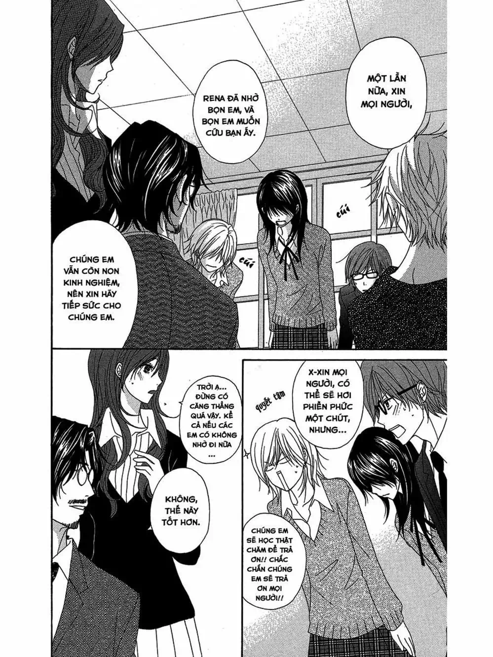 Truyện Tranh Điện Kích Daisy - Dengeki Daisy trang 6