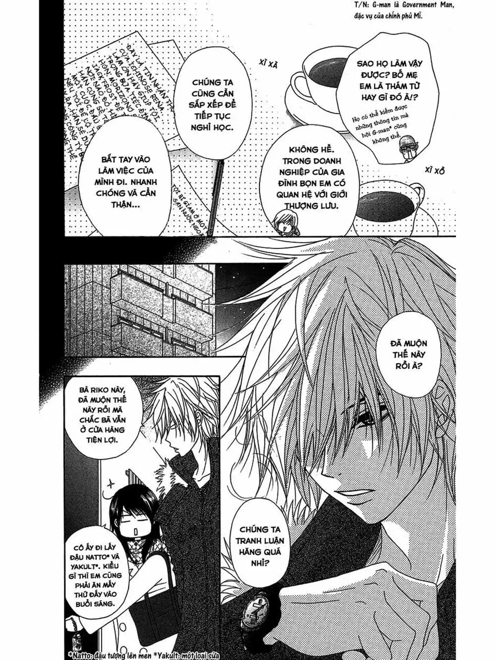 Truyện Tranh Điện Kích Daisy - Dengeki Daisy trang 6