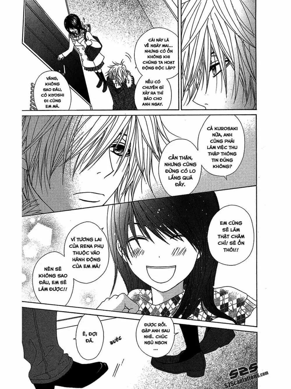 Truyện Tranh Điện Kích Daisy - Dengeki Daisy trang 6