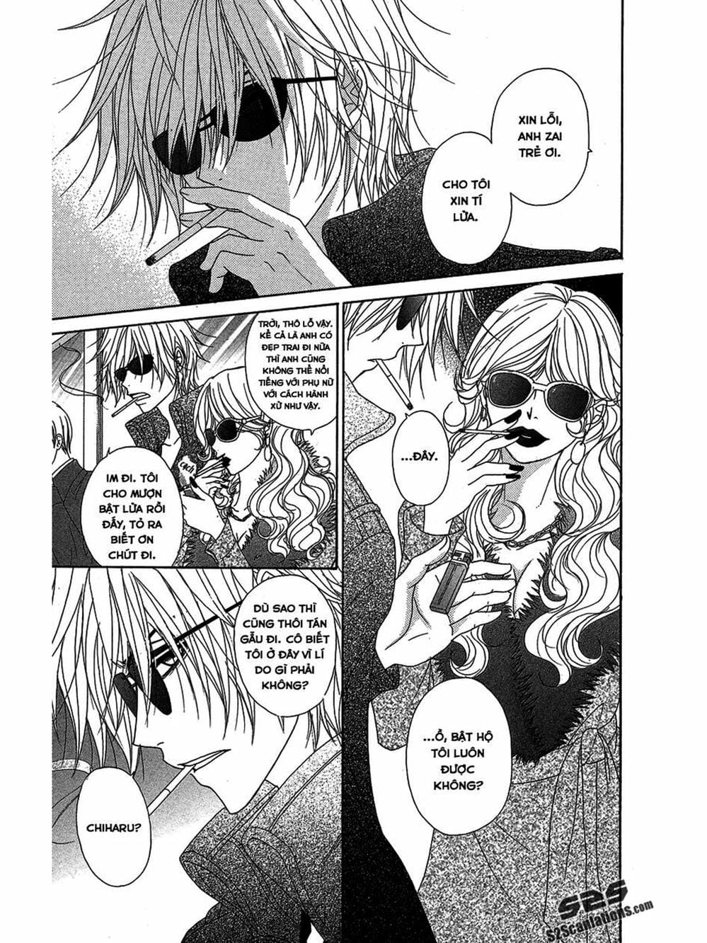 Truyện Tranh Điện Kích Daisy - Dengeki Daisy trang 6