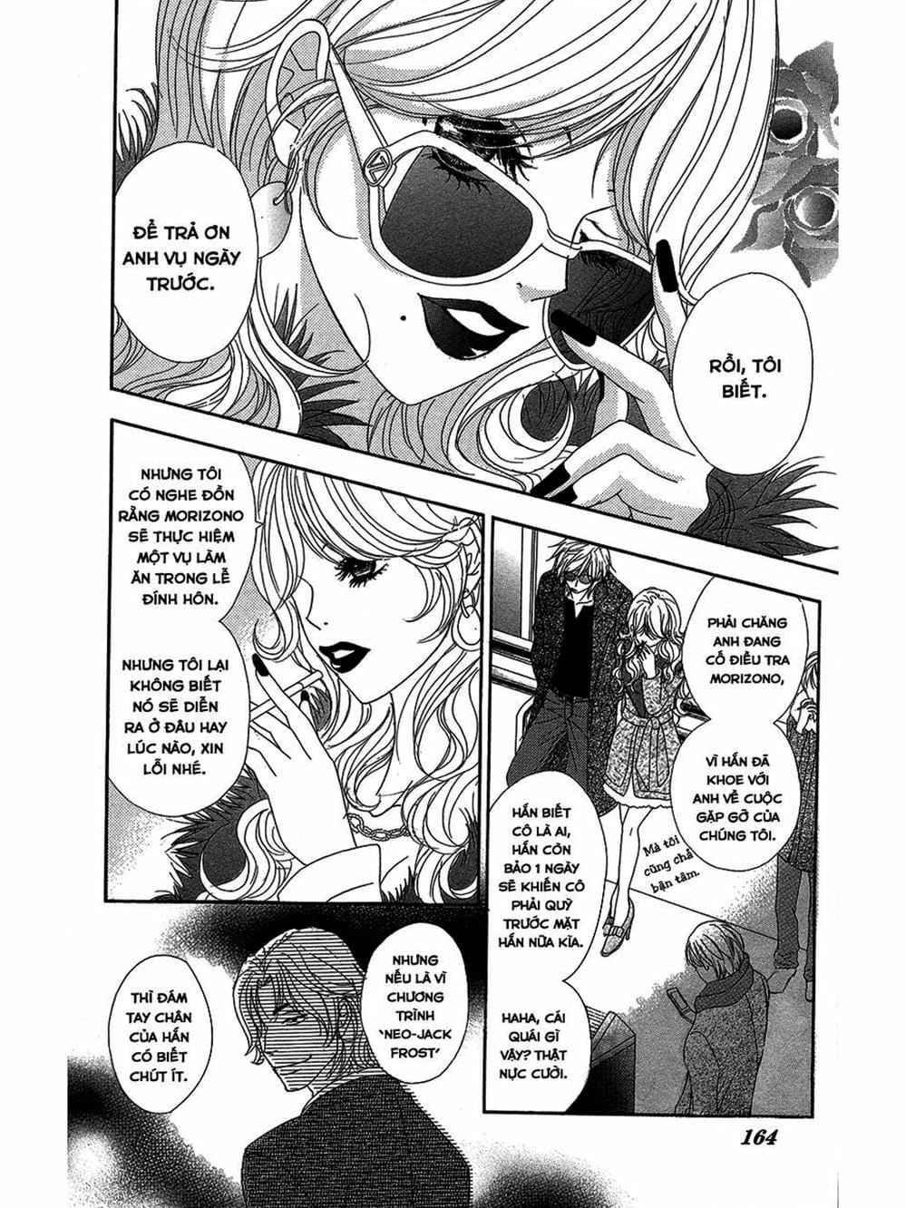 Truyện Tranh Điện Kích Daisy - Dengeki Daisy trang 6