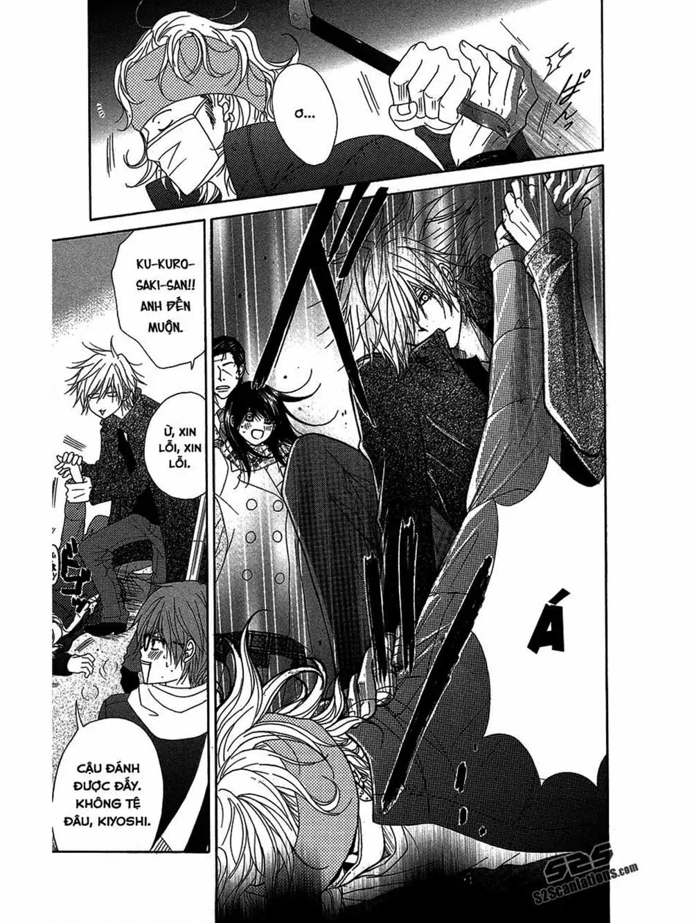 Truyện Tranh Điện Kích Daisy - Dengeki Daisy trang 6