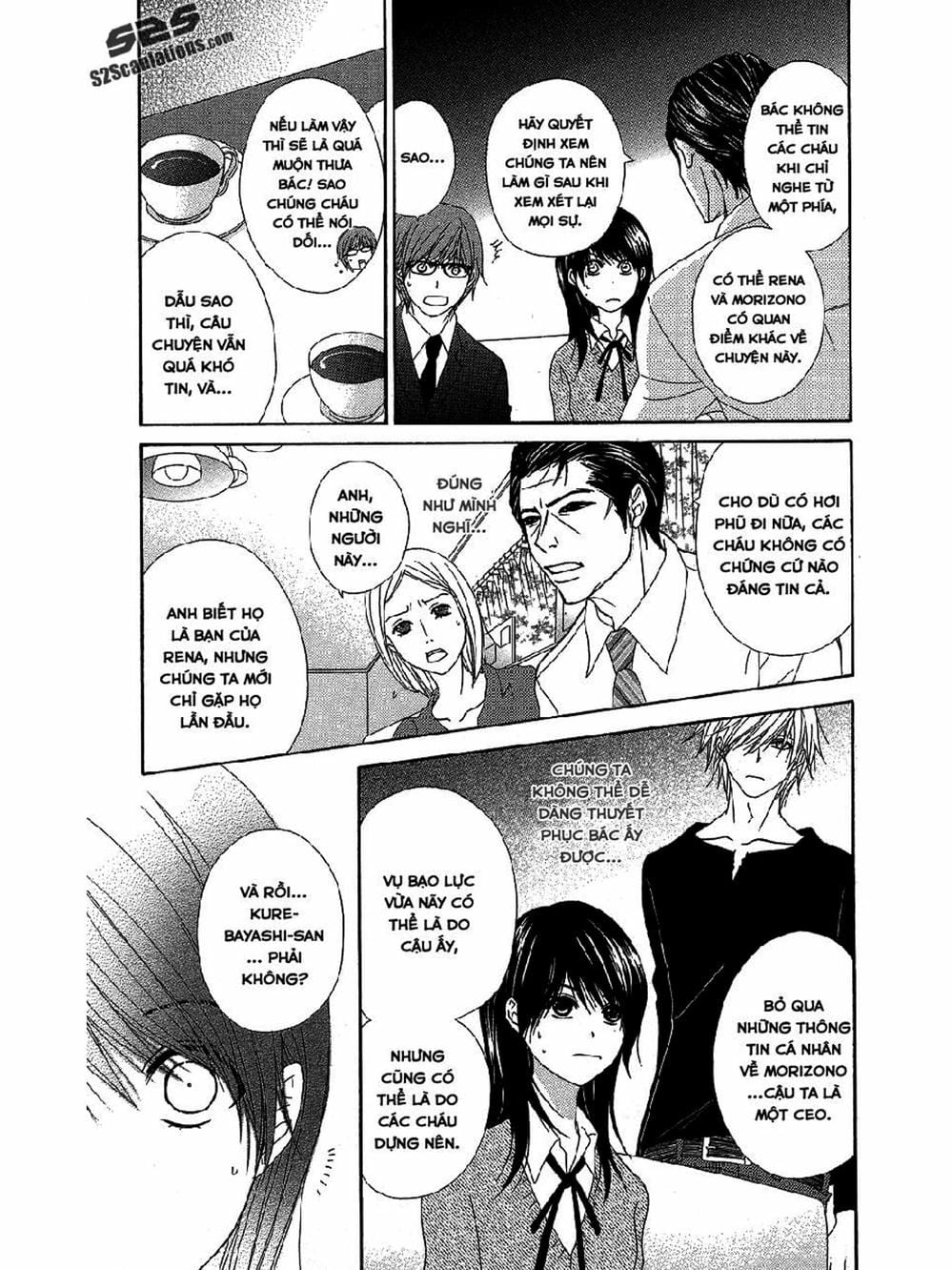 Truyện Tranh Điện Kích Daisy - Dengeki Daisy trang 6