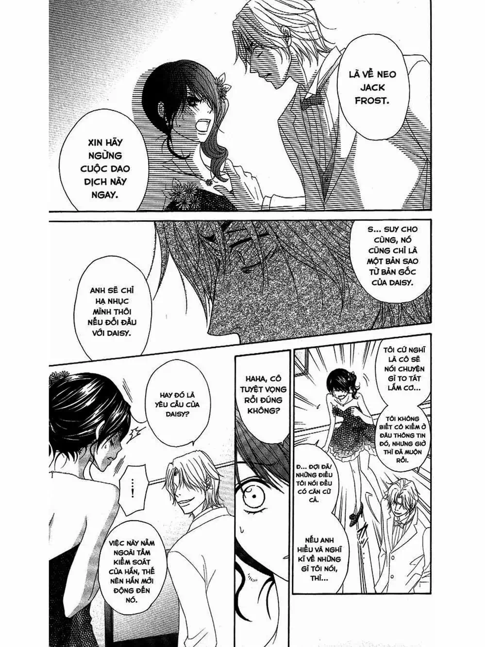 Truyện Tranh Điện Kích Daisy - Dengeki Daisy trang 6