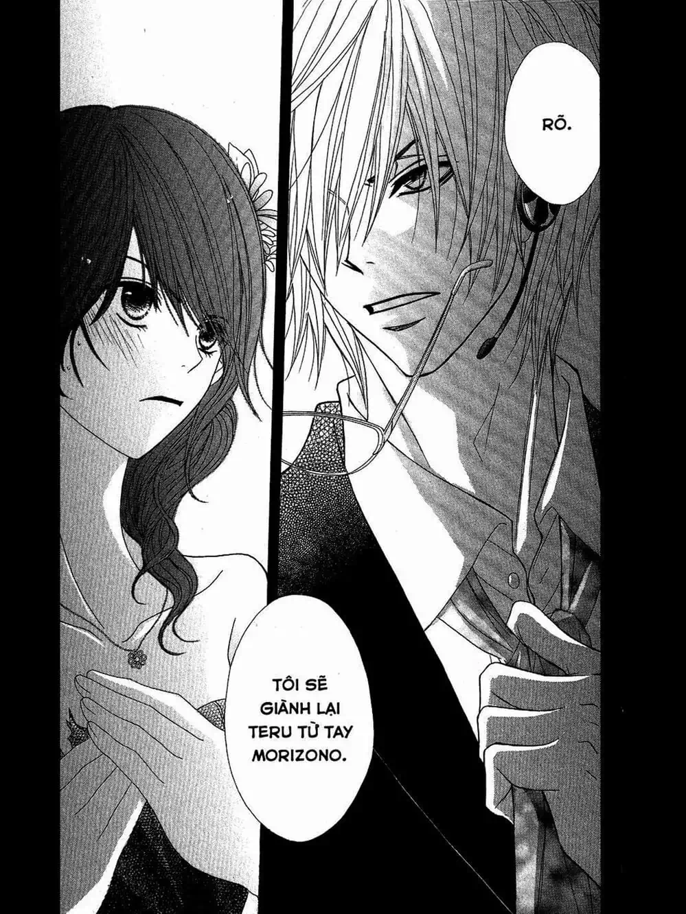 Truyện Tranh Điện Kích Daisy - Dengeki Daisy trang 6