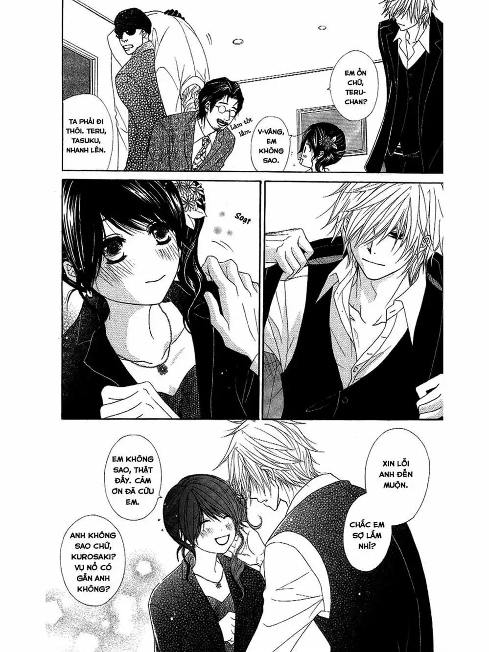 Truyện Tranh Điện Kích Daisy - Dengeki Daisy trang 6