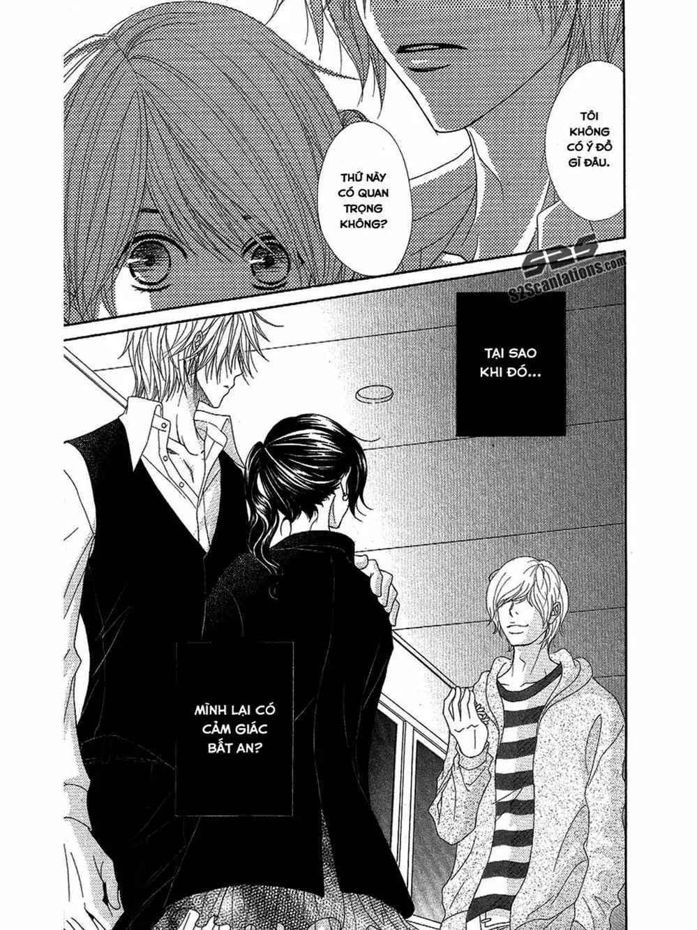 Truyện Tranh Điện Kích Daisy - Dengeki Daisy trang 6